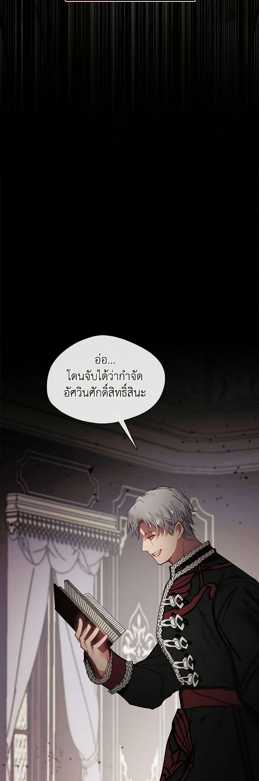 Manga-lc-com อ่านมังงะ อ่านการ์ตูน ออนไลน์ ฟรี Devoted to Diamond ตอนที่ 1 2 3 4 5 6 7 8 9 10 11 12 13 14 ฟรี ไม่มีโฆษณา Manga-lc - อ่าน มังงะ อ่าน การ์ตูน ออนไลน์ อ่านมังงะ ฟรี