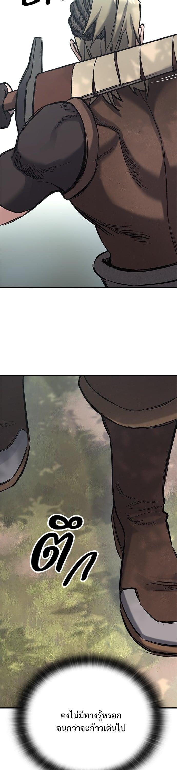 Manga-lc-com อ่านมังงะ อ่านการ์ตูน ออนไลน์ ฟรี Eternally Regressing Knight ตอนที่ 1 2 3 4 5 6 7 8 9 10 11 12 13 14 ฟรี ไม่มีโฆษณา Manga-lc - อ่าน มังงะ อ่าน การ์ตูน ออนไลน์ อ่านมังงะ ฟรี