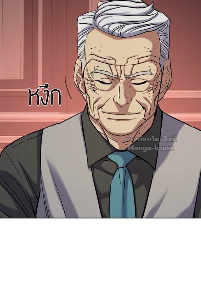 Doujin-Lc- อ่าน โดจิน มังฮวา เกาหลี ญี่ปุ่น จีน แปลไทย Reborn Rich ตอนที่ 1 2 3 4 5 6 7 8 9 10 11 12 13 14 ฟรี ไม่มีโฆษณา อ่าน โดจิน Manhwa เกาหลี ญี่ปุ่น จีน เรามีครบ คัดมาให้เน้นๆ โดจิน 18+ รับประกันความฟินโดย Doujin Lc