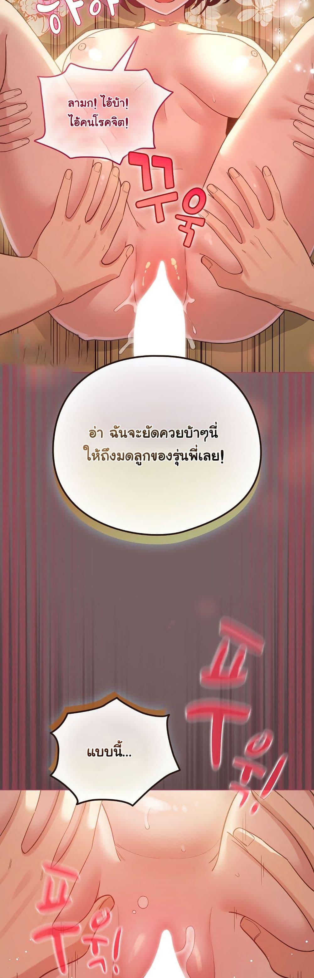 Doujin-Lc- อ่าน โดจิน มังฮวา เกาหลี ญี่ปุ่น จีน แปลไทย I Became a Pornhwa NPC ตอนที่ 1 2 3 4 5 6 7 8 9 10 11 12 13 14 ฟรี ไม่มีโฆษณา อ่าน โดจิน Manhwa เกาหลี ญี่ปุ่น จีน เรามีครบ คัดมาให้เน้นๆ โดจิน 18+ รับประกันความฟินโดย  Doujin Lc