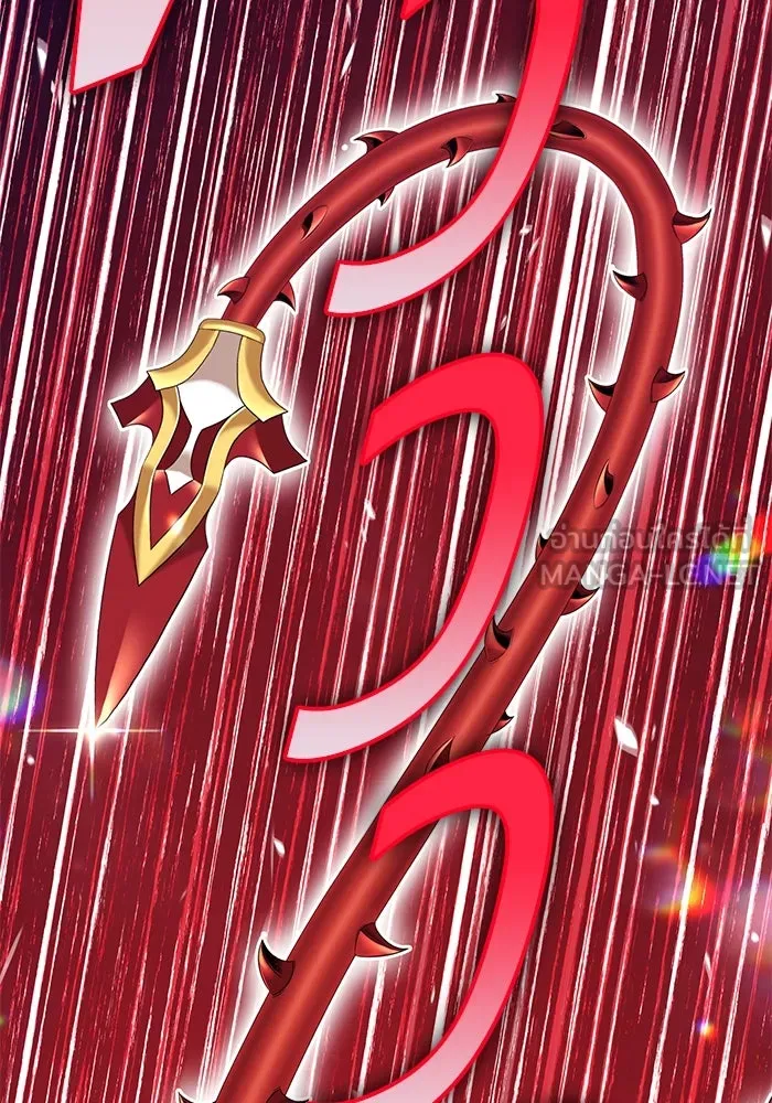 +99 ท่อนไม้พร้อมบวก ตอนที่ 31 ศัตรูที่แข็งแกร่งที่สุด (4) รูปที่ 27