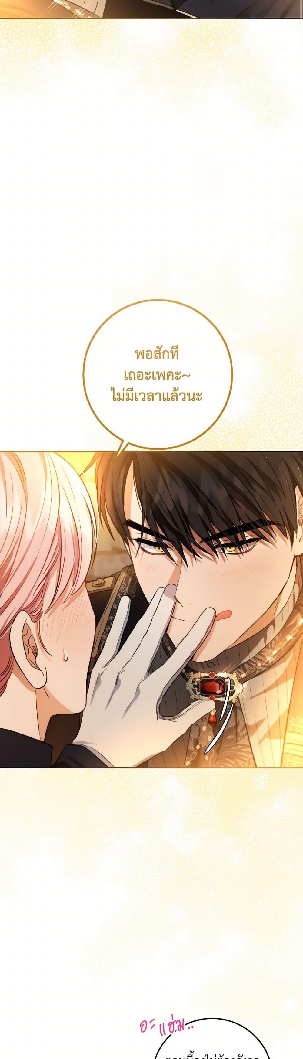 Manga-lc-com อ่านมังงะ อ่านการ์ตูน ออนไลน์ ฟรี The Heiress’s Double Life ตอนที่ 1 2 3 4 5 6 7 8 9 10 11 12 13 14 ฟรี ไม่มีโฆษณา Manga-lc - อ่าน มังงะ อ่าน การ์ตูน ออนไลน์ อ่านมังงะ ฟรี