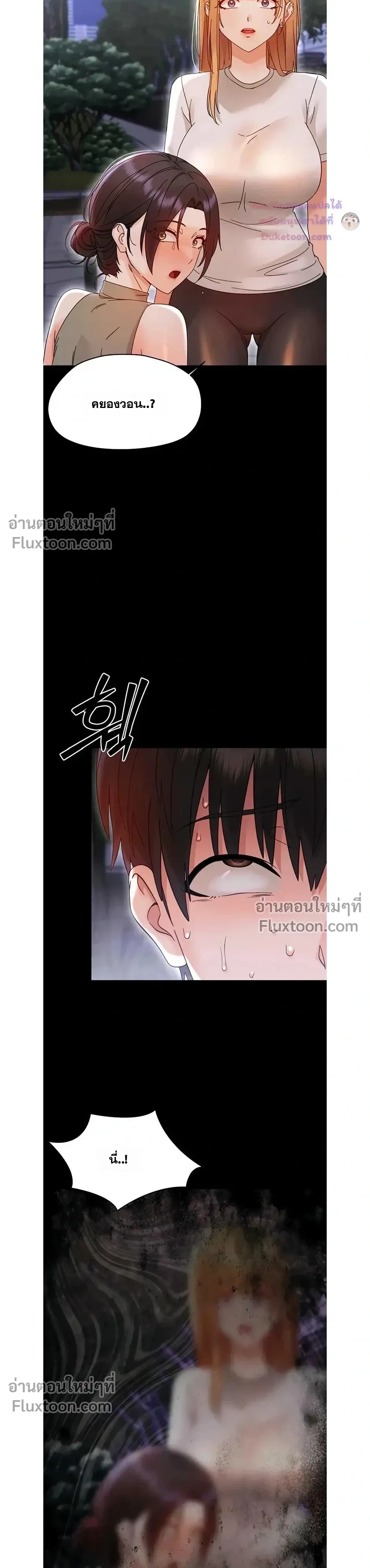 Doujin-Lc- อ่าน โดจิน มังฮวา เกาหลี ญี่ปุ่น จีน แปลไทย Small Beast ไอ้เด็กนี่มันร้ายยยย ตอนที่ 1 2 3 4 5 6 7 8 9 10 11 12 13 14 ฟรี ไม่มีโฆษณา อ่าน โดจิน Manhwa เกาหลี ญี่ปุ่น จีน เรามีครบ คัดมาให้เน้นๆ โดจิน 18+ รับประกันความฟินโดย  Doujin Lc