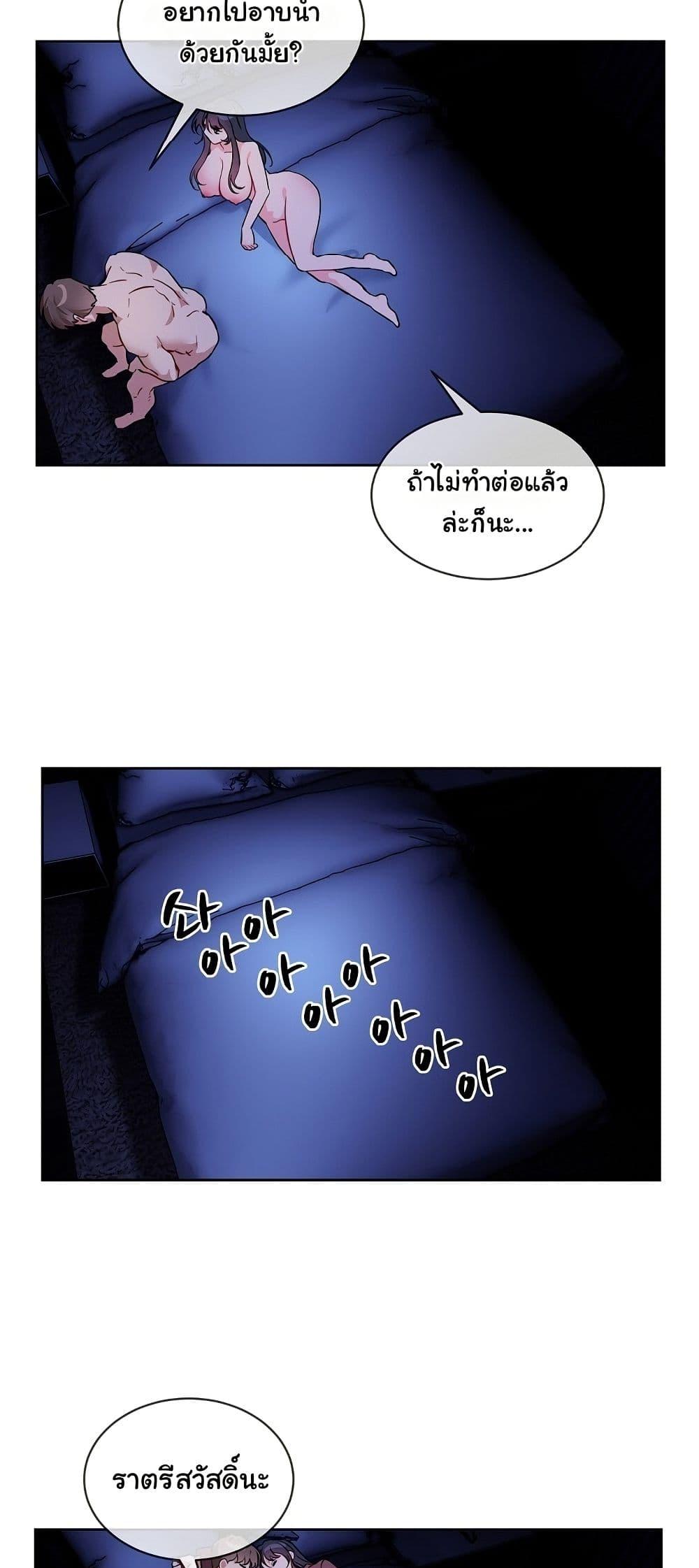 Doujin-Lc- อ่าน โดจิน มังฮวา เกาหลี ญี่ปุ่น จีน แปลไทย I Wanna OO You! ตอนที่ 1 2 3 4 5 6 7 8 9 10 11 12 13 14 ฟรี ไม่มีโฆษณา อ่าน โดจิน Manhwa เกาหลี ญี่ปุ่น จีน เรามีครบ คัดมาให้เน้นๆ โดจิน 18+ รับประกันความฟินโดย  Doujin Lc