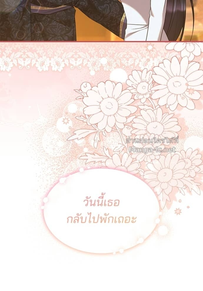 Doujin-Lc- อ่าน โดจิน มังฮวา เกาหลี ญี่ปุ่น จีน แปลไทย ชายาคนสุดท้ายของเจ้าชายไร้หัวใจ ตอนที่ 1 2 3 4 5 6 7 8 9 10 11 12 13 14 ฟรี ไม่มีโฆษณา อ่าน โดจิน Manhwa เกาหลี ญี่ปุ่น จีน เรามีครบ คัดมาให้เน้นๆ โดจิน 18+ รับประกันความฟินโดย Doujin Lc