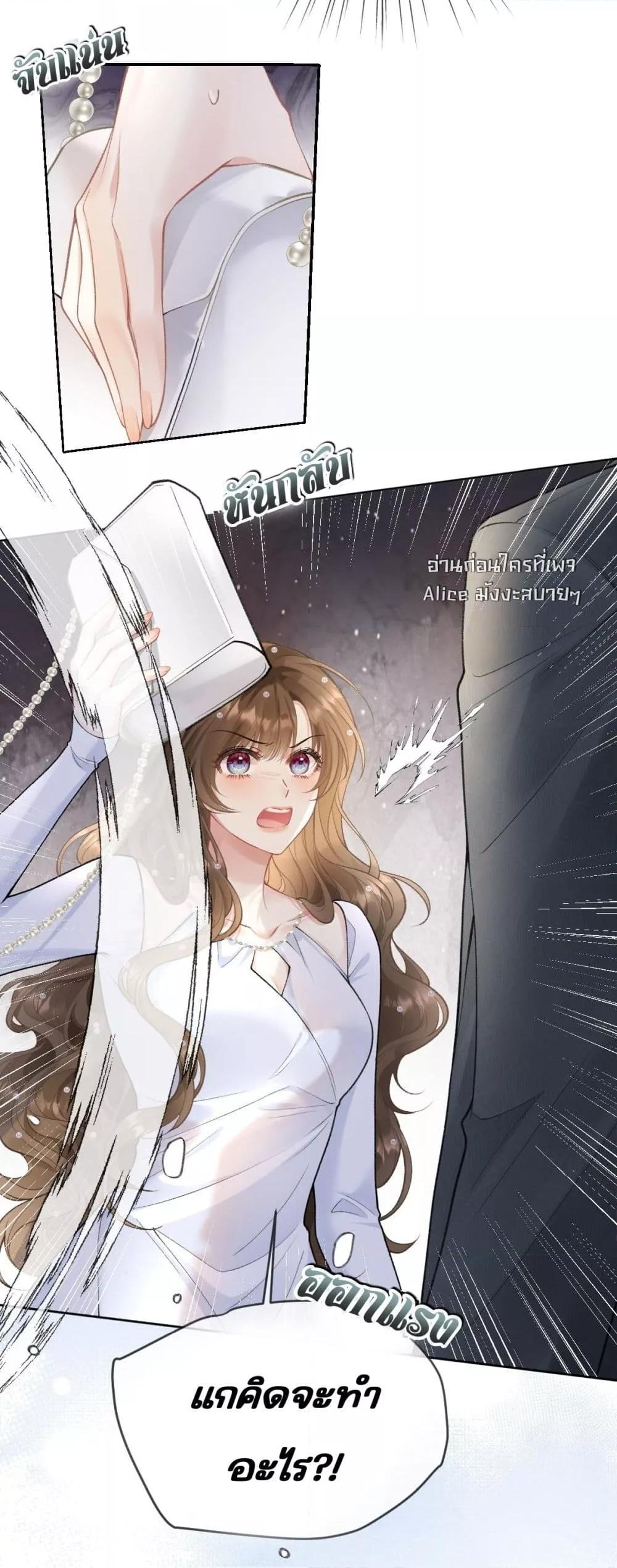 Manga-lc-com อ่านมังงะ อ่านการ์ตูน ออนไลน์ ฟรี OneNightStand ตอนที่ 1 2 3 4 5 6 7 8 9 10 11 12 13 14 ฟรี ไม่มีโฆษณา Manga-lc - อ่าน มังงะ อ่าน การ์ตูน ออนไลน์ อ่านมังงะ ฟรี