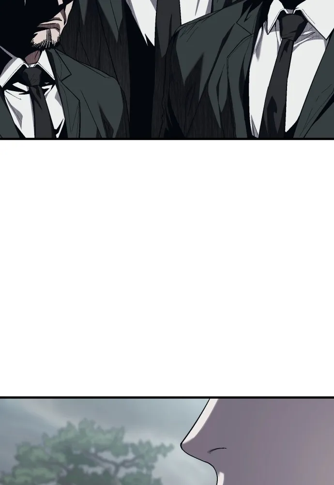 สนิมเชือดเลือดสาด ตอนที่ 12 รูปที่ 94