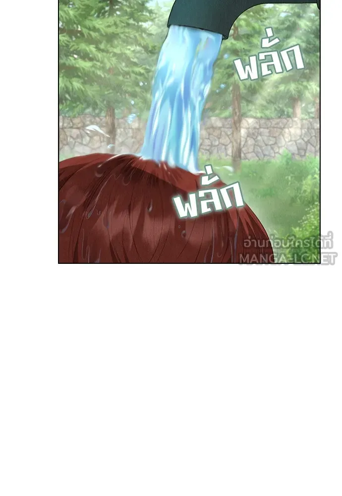 ลูกสาวตัวปลอมของท่านดยุก ตอนที่ 16 รูปที่ 135