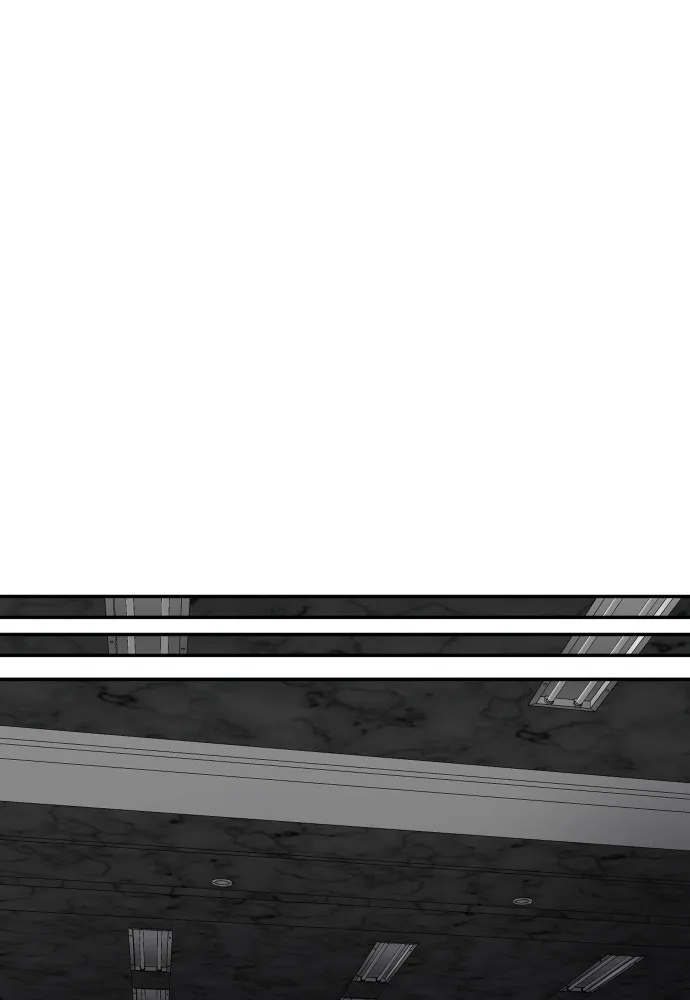 สนามเด็กล่า ตอนที่ 9 รูปที่ 86