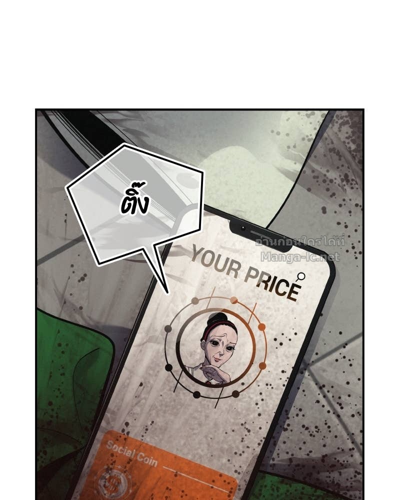 Doujin-Lc- อ่าน โดจิน มังฮวา เกาหลี ญี่ปุ่น จีน แปลไทย บอกมาค่าตัวเท่าไหร่ ตอนที่ 1 2 3 4 5 6 7 8 9 10 11 12 13 14 ฟรี ไม่มีโฆษณา อ่าน โดจิน Manhwa เกาหลี ญี่ปุ่น จีน เรามีครบ คัดมาให้เน้นๆ โดจิน 18+ รับประกันความฟินโดย Doujin Lc