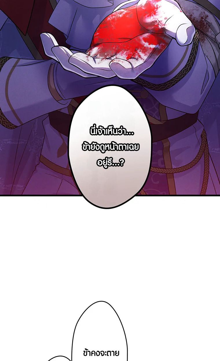 Manga-lc-com อ่านมังงะ อ่านการ์ตูน ออนไลน์ ฟรี The Legendary Assassin Reincarnated as the Beloved Youngest Daughter of a Royal Family ตอนที่ 1 2 3 4 5 6 7 8 9 10 11 12 13 14 ฟรี ไม่มีโฆษณา Manga-lc - อ่าน มังงะ อ่าน การ์ตูน ออนไลน์ อ่านมังงะ ฟรี