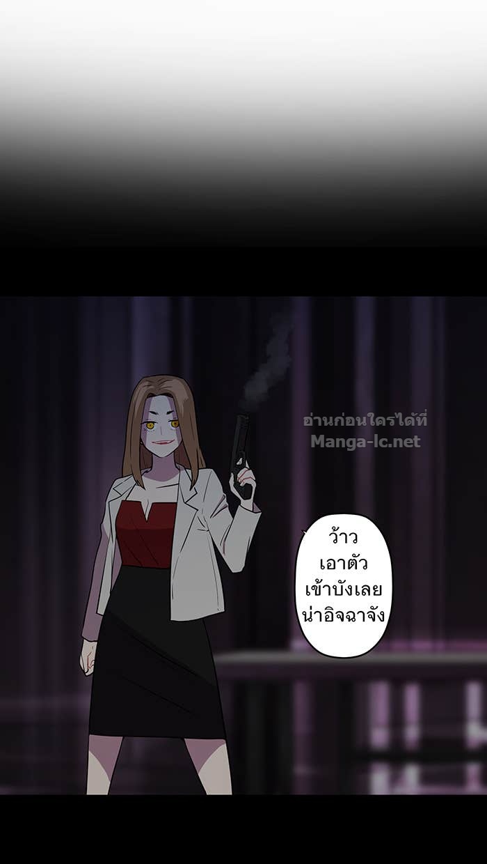 Doujin-Lc- อ่าน โดจิน มังฮวา เกาหลี ญี่ปุ่น จีน แปลไทย Take My Money รักนี้...มีเปย์ ตอนที่ 1 2 3 4 5 6 7 8 9 10 11 12 13 14 ฟรี ไม่มีโฆษณา อ่าน โดจิน Manhwa เกาหลี ญี่ปุ่น จีน เรามีครบ คัดมาให้เน้นๆ โดจิน 18+ รับประกันความฟินโดย Doujin Lc