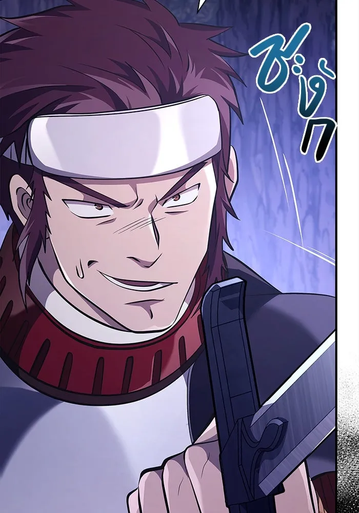 เอาชีวิตรอดในเกมฉบับคนเถื่อน ตอนที่ 12 รูปที่ 151