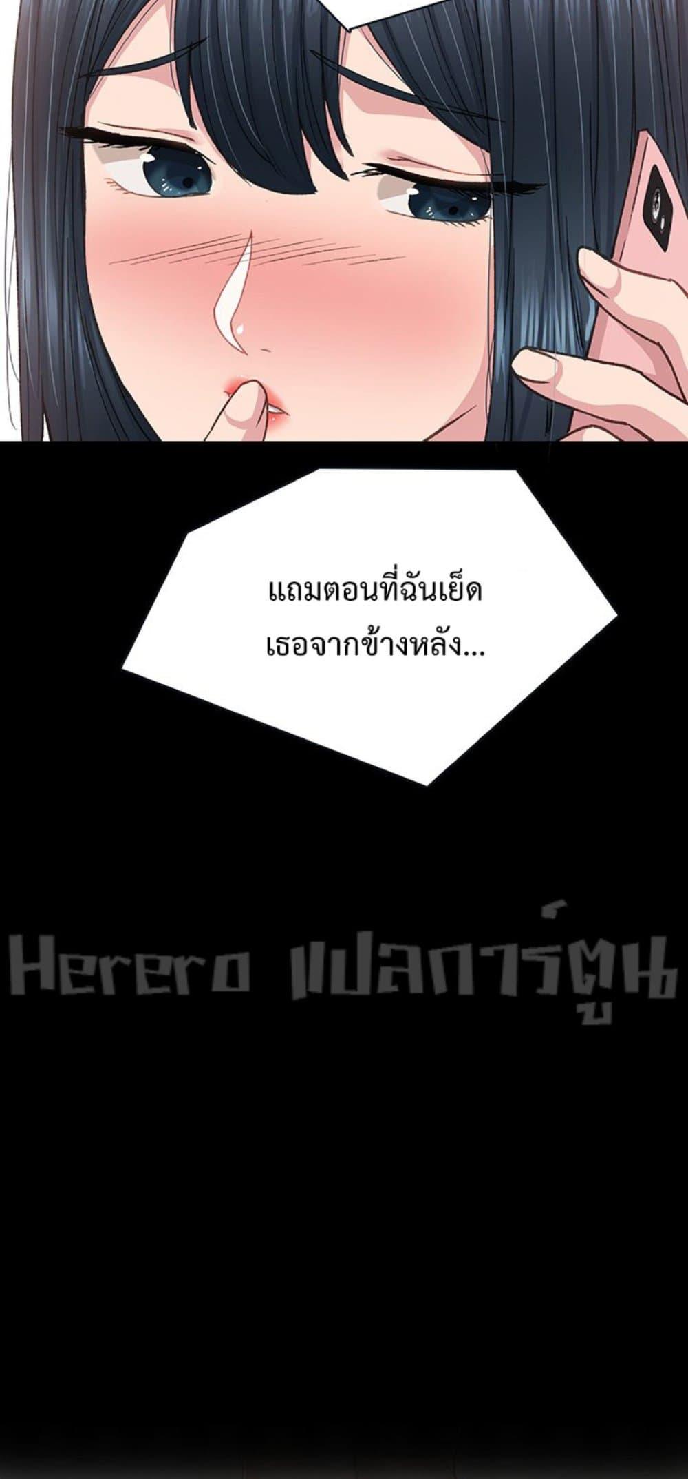 Doujin-Lc- อ่าน โดจิน มังฮวา เกาหลี ญี่ปุ่น จีน แปลไทย Teaching Practice ตอนที่ 1 2 3 4 5 6 7 8 9 10 11 12 13 14 ฟรี ไม่มีโฆษณา อ่าน โดจิน Manhwa เกาหลี ญี่ปุ่น จีน เรามีครบ คัดมาให้เน้นๆ โดจิน 18+ รับประกันความฟินโดย  Doujin Lc