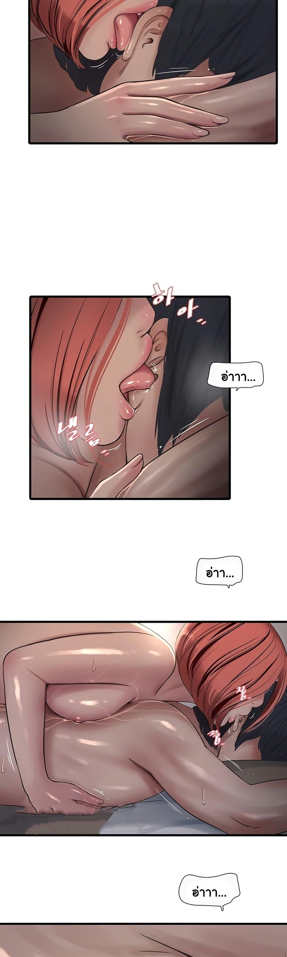 Doujin-Lc- อ่าน โดจิน มังฮวา เกาหลี ญี่ปุ่น จีน แปลไทย The Hole Diary ตอนที่ 1 2 3 4 5 6 7 8 9 10 11 12 13 14 ฟรี ไม่มีโฆษณา อ่าน โดจิน Manhwa เกาหลี ญี่ปุ่น จีน เรามีครบ คัดมาให้เน้นๆ โดจิน 18+ รับประกันความฟินโดย  Doujin Lc