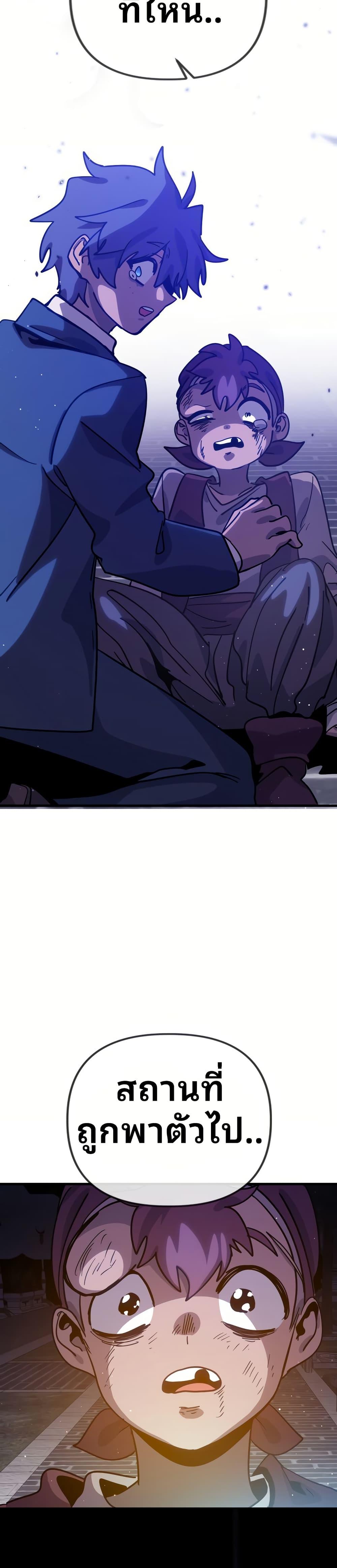 Manga-lc-com อ่านมังงะ อ่านการ์ตูน ออนไลน์ ฟรี The Second Life Is a Healing Life ตอนที่ 1 2 3 4 5 6 7 8 9 10 11 12 13 14 ฟรี ไม่มีโฆษณา Manga-lc - อ่าน มังงะ อ่าน การ์ตูน ออนไลน์ อ่านมังงะ ฟรี