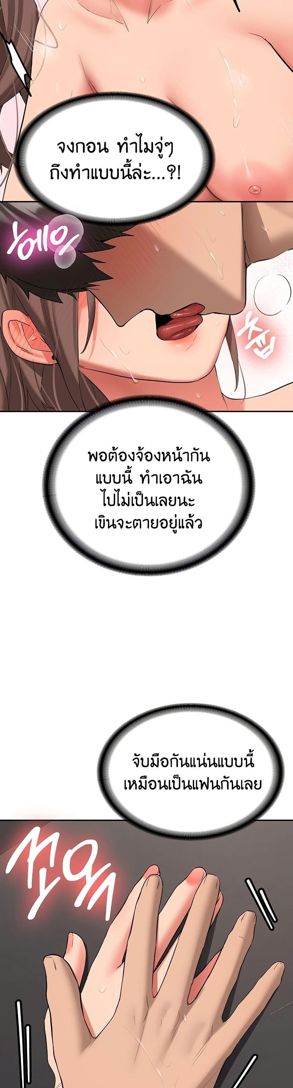 Doujin-Lc- อ่าน โดจิน มังฮวา เกาหลี ญี่ปุ่น จีน แปลไทย Pickup! ตอนที่ 1 2 3 4 5 6 7 8 9 10 11 12 13 14 ฟรี ไม่มีโฆษณา อ่าน โดจิน Manhwa เกาหลี ญี่ปุ่น จีน เรามีครบ คัดมาให้เน้นๆ โดจิน 18+ รับประกันความฟินโดย  Doujin Lc