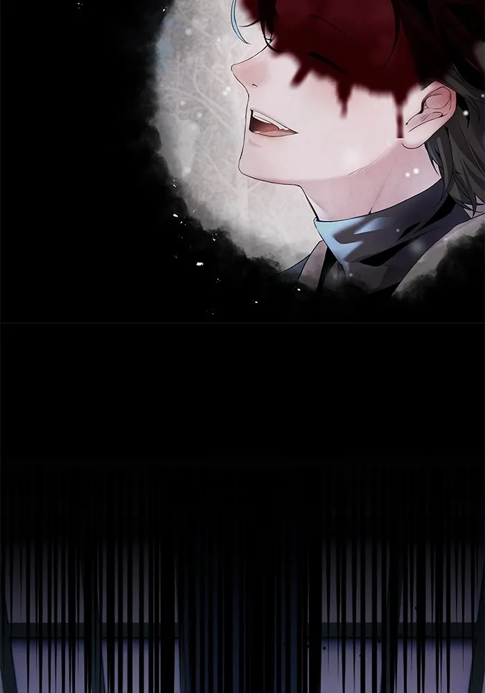 อาซา ตอนที่ 52 วิวรณ์ รูปที่ 70