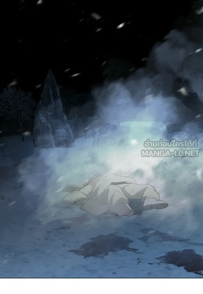 ยุคแห่งยอดมนุษย์ ตอนที่ 111 รูปที่ 177