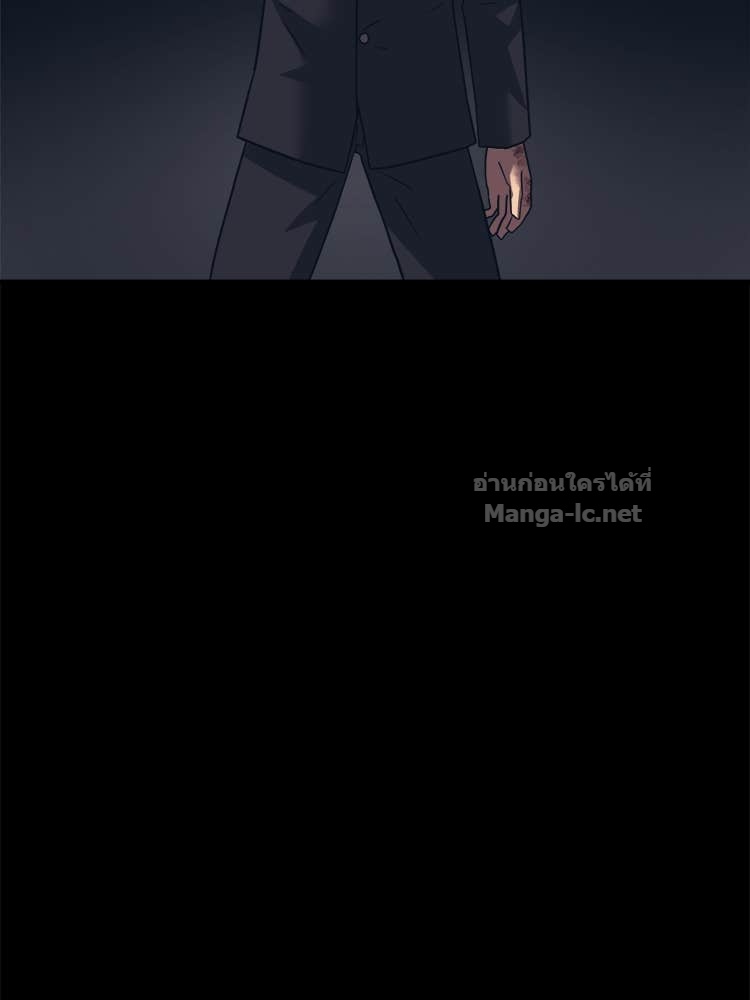 Doujin-Lc- อ่าน โดจิน มังฮวา เกาหลี ญี่ปุ่น จีน แปลไทย โคตรแกร่ง ตอนที่ 1 2 3 4 5 6 7 8 9 10 11 12 13 14 ฟรี ไม่มีโฆษณา อ่าน โดจิน Manhwa เกาหลี ญี่ปุ่น จีน เรามีครบ คัดมาให้เน้นๆ โดจิน 18+ รับประกันความฟินโดย Doujin Lc