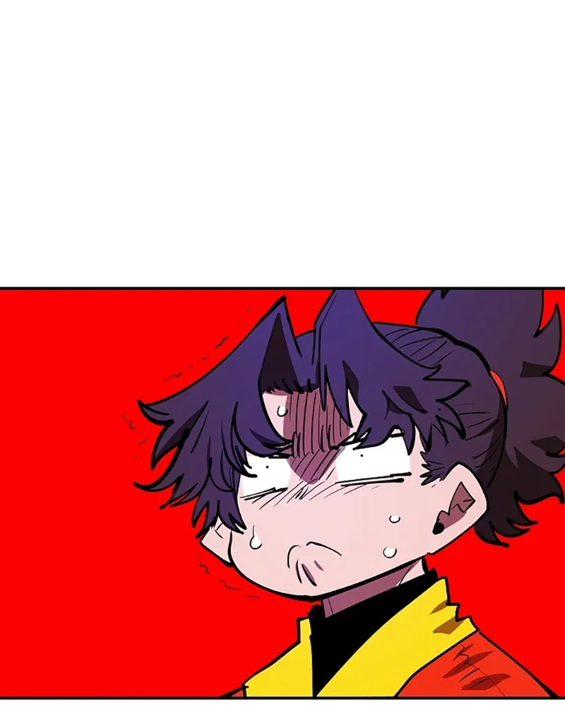 Player ตอนที่ 118 รูปที่ 31