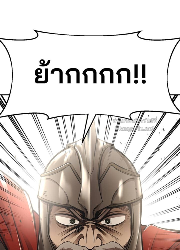 Doujin-Lc- อ่าน โดจิน มังฮวา เกาหลี ญี่ปุ่น จีน แปลไทย ผู้พิชิตเกมป้องกันฐาน ตอนที่ 1 2 3 4 5 6 7 8 9 10 11 12 13 14 ฟรี ไม่มีโฆษณา อ่าน โดจิน Manhwa เกาหลี ญี่ปุ่น จีน เรามีครบ คัดมาให้เน้นๆ โดจิน 18+ รับประกันความฟินโดย Doujin Lc