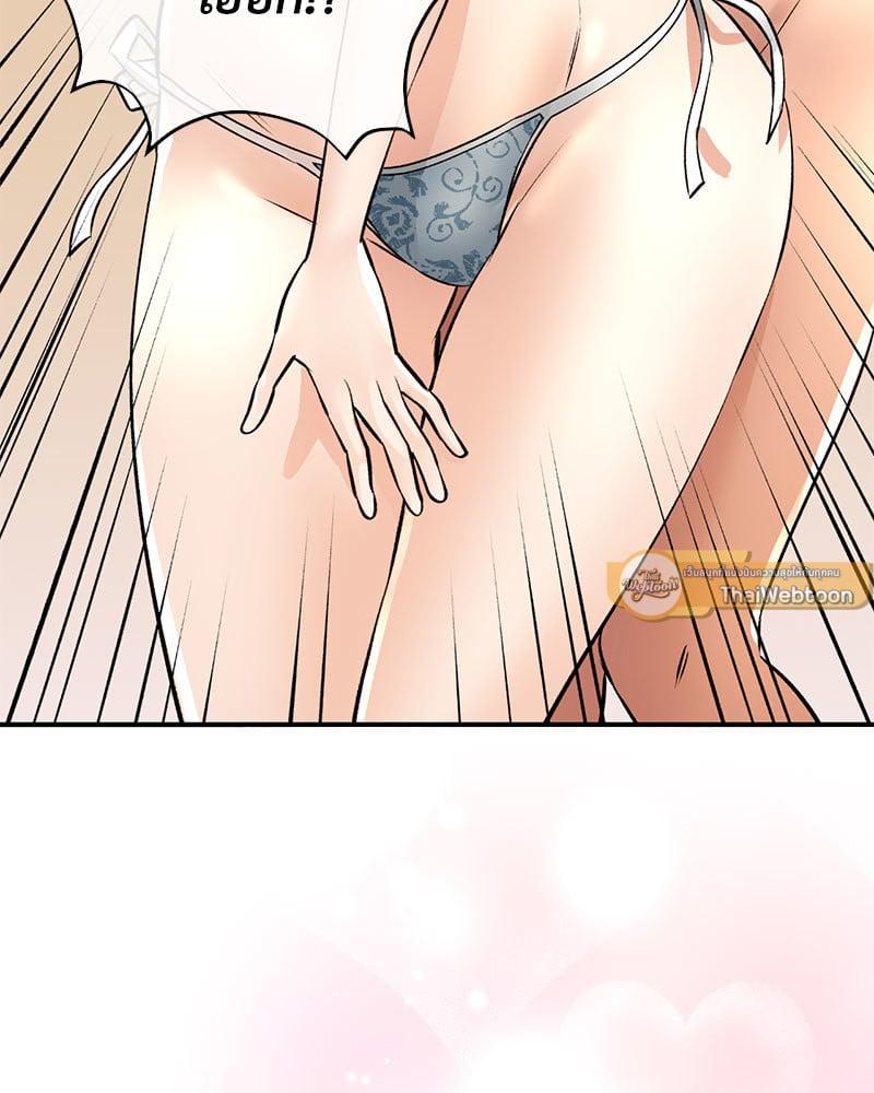 Doujin-Lc- อ่าน โดจิน มังฮวา เกาหลี ญี่ปุ่น จีน แปลไทย Herbal Love Story ตอนที่ 1 2 3 4 5 6 7 8 9 10 11 12 13 14 ฟรี ไม่มีโฆษณา อ่าน โดจิน Manhwa เกาหลี ญี่ปุ่น จีน เรามีครบ คัดมาให้เน้นๆ โดจิน 18+ รับประกันความฟินโดย  Doujin Lc