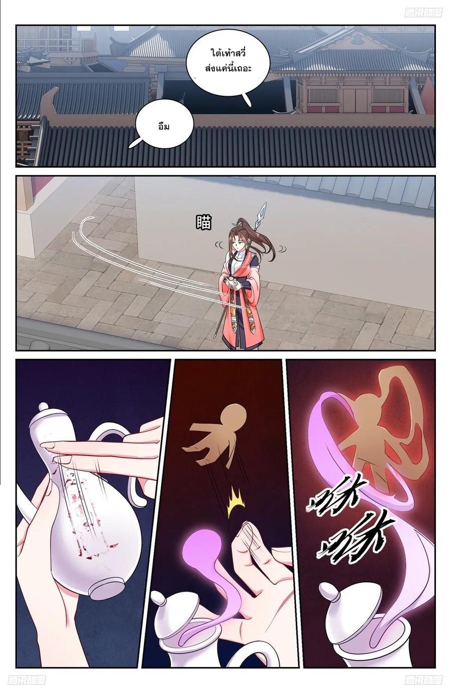 Manga-lc-com อ่านมังงะ อ่านการ์ตูน ออนไลน์ ฟรี Nightwatcher ตอนที่ 1 2 3 4 5 6 7 8 9 10 11 12 13 14 ฟรี ไม่มีโฆษณา Manga-lc - อ่าน มังงะ อ่าน การ์ตูน ออนไลน์ อ่านมังงะ ฟรี