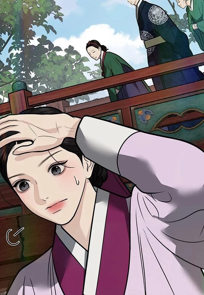 ความลับของสาวร่างทรง ตอนที่ 51 รูปที่ 32