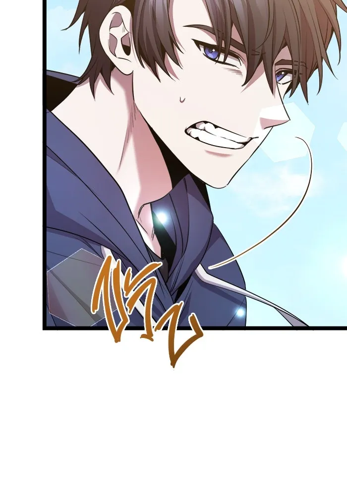 ราชินีนักบู๊ ตอนที่ 64 รูปที่ 106