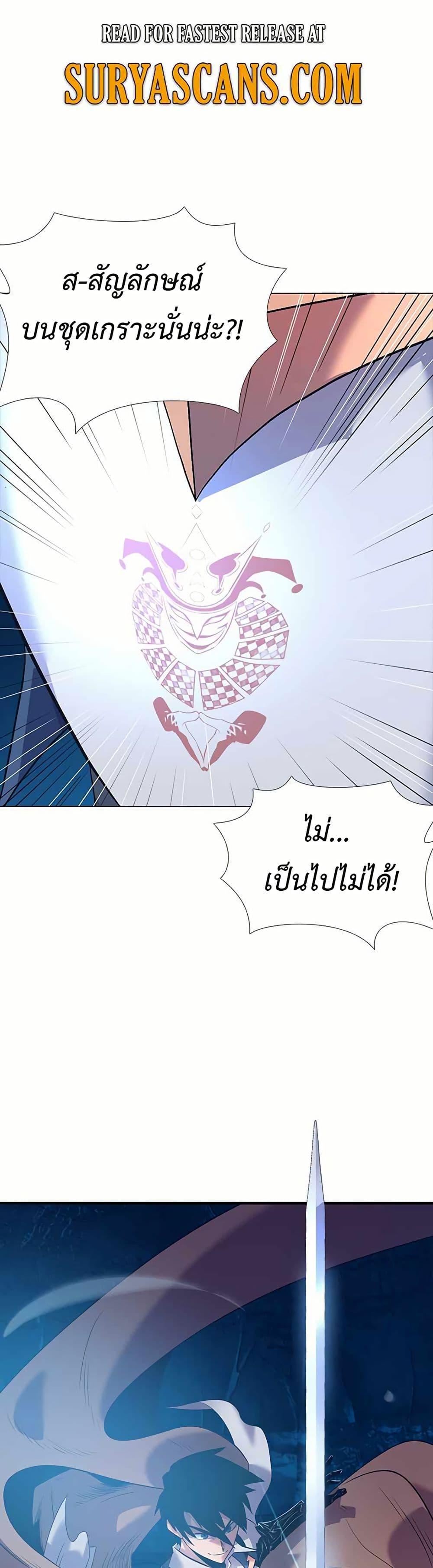Manga-lc-com อ่านมังงะ อ่านการ์ตูน ออนไลน์ ฟรี The Gaming Expert ตอนที่ 1 2 3 4 5 6 7 8 9 10 11 12 13 14 ฟรี ไม่มีโฆษณา Manga-lc - อ่าน มังงะ อ่าน การ์ตูน ออนไลน์ อ่านมังงะ ฟรี