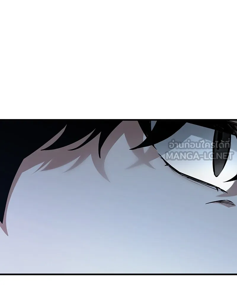 Omniscient Reader อ่านชะตาวันสิ้นโลก ตอนที่ 45 สมาคมนักชิม (1) รูปที่ 117