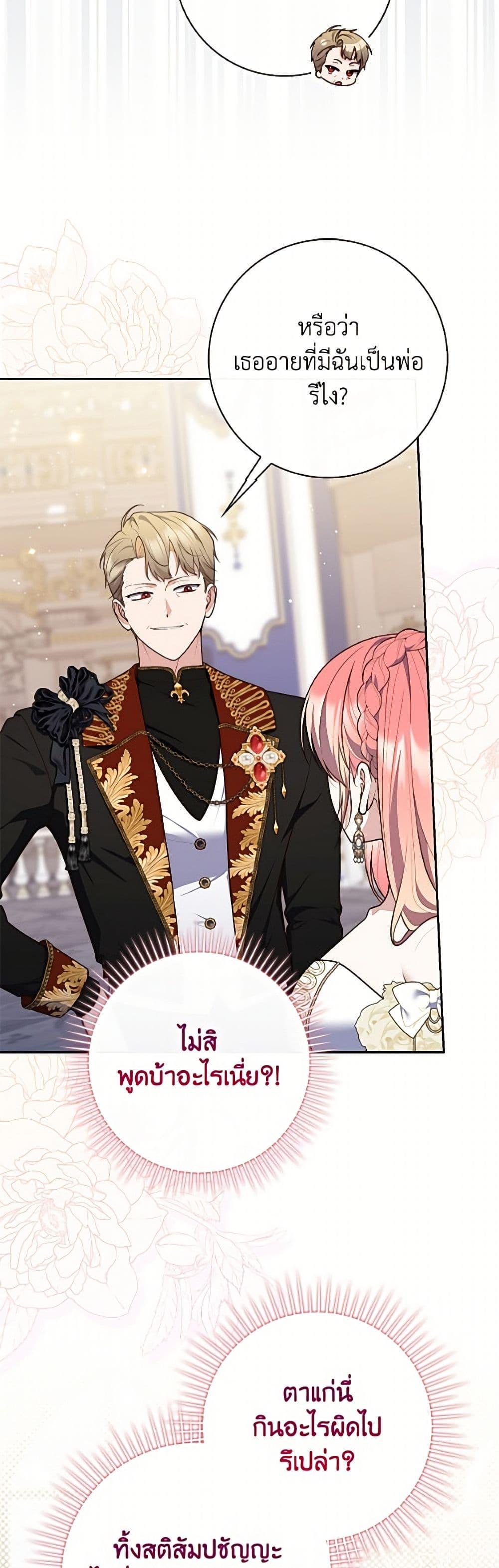 Manga-lc-com อ่านมังงะ อ่านการ์ตูน ออนไลน์ ฟรี Fortune-Telling Lady ตอนที่ 1 2 3 4 5 6 7 8 9 10 11 12 13 14 ฟรี ไม่มีโฆษณา Manga-lc - อ่าน มังงะ อ่าน การ์ตูน ออนไลน์ อ่านมังงะ ฟรี