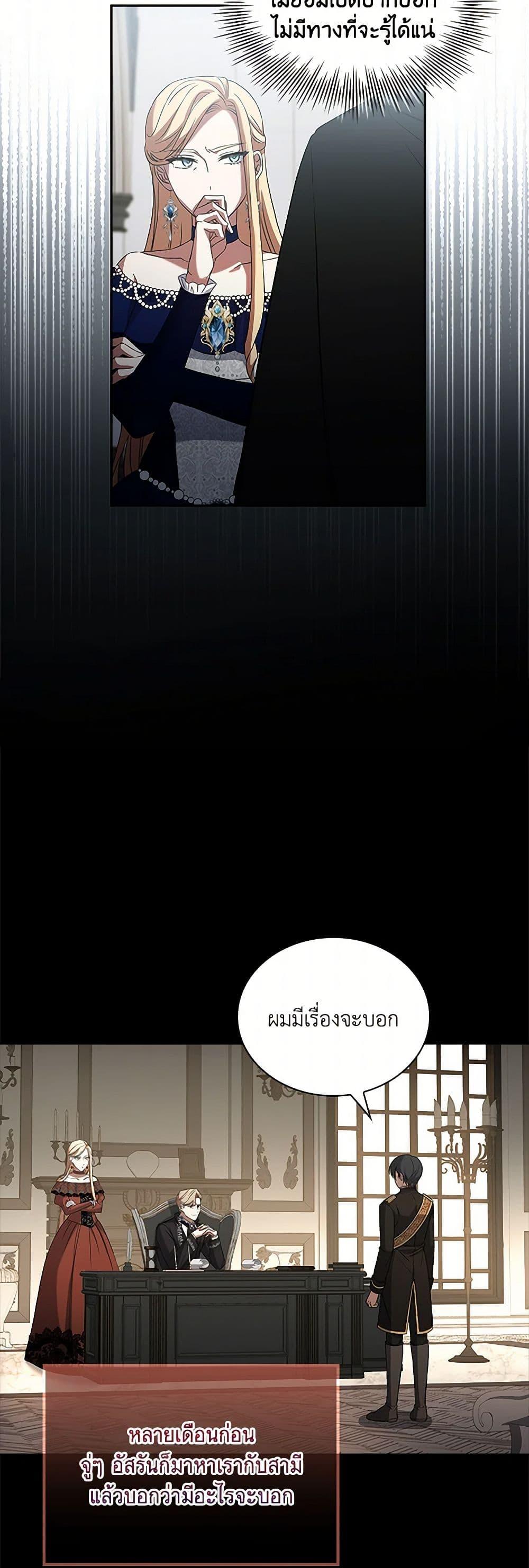 Manga-lc-com อ่านมังงะ อ่านการ์ตูน ออนไลน์ ฟรี Happy Sea World ตอนที่ 1 2 3 4 5 6 7 8 9 10 11 12 13 14 ฟรี ไม่มีโฆษณา Manga-lc - อ่าน มังงะ อ่าน การ์ตูน ออนไลน์ อ่านมังงะ ฟรี