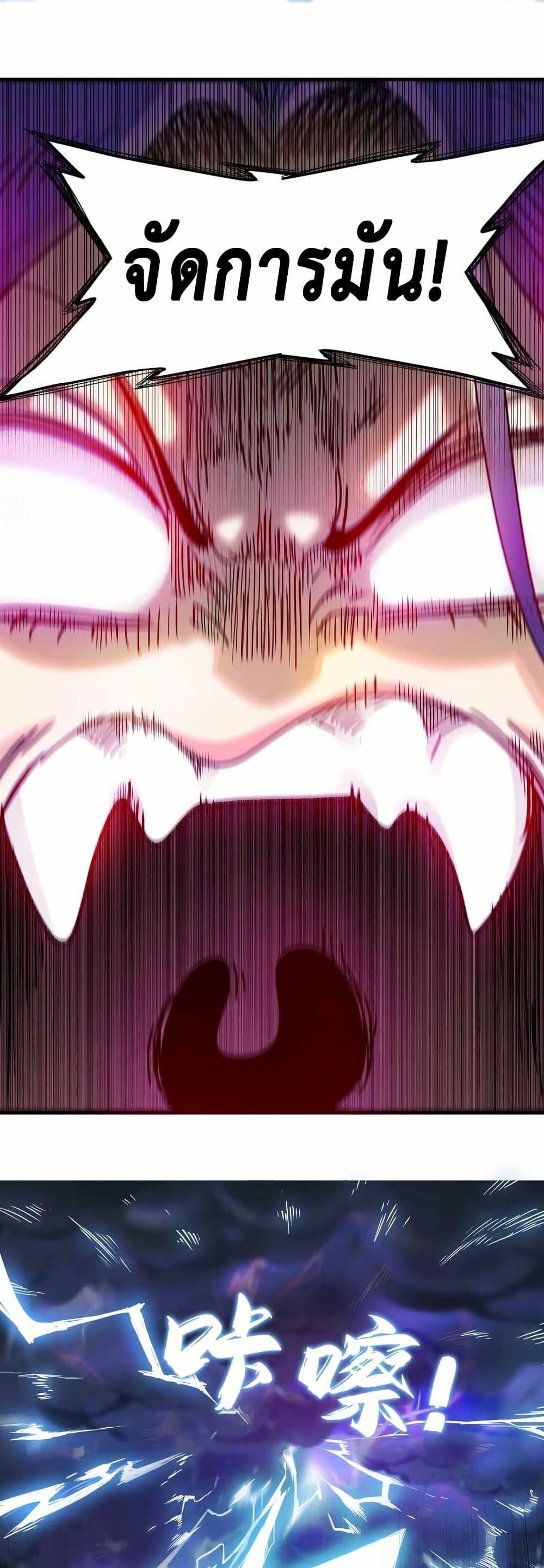 Manga-lc-com อ่านมังงะ อ่านการ์ตูน ออนไลน์ ฟรี Reborn as a Doomed Demon Lord But I’m a Full-Strategy Streamer! ตอนที่ 1 2 3 4 5 6 7 8 9 10 11 12 13 14 ฟรี ไม่มีโฆษณา Manga-lc - อ่าน มังงะ อ่าน การ์ตูน ออนไลน์ อ่านมังงะ ฟรี