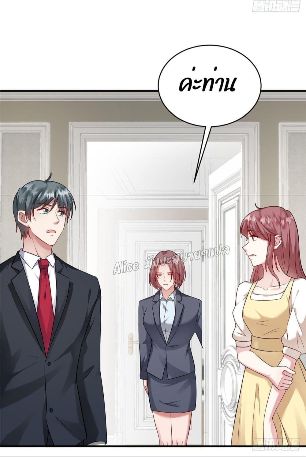 Manga-lc-com อ่านมังงะ อ่านการ์ตูน ออนไลน์ ฟรี PamperingtheP ตอนที่ 1 2 3 4 5 6 7 8 9 10 11 12 13 14 ฟรี ไม่มีโฆษณา Manga-lc - อ่าน มังงะ อ่าน การ์ตูน ออนไลน์ อ่านมังงะ ฟรี