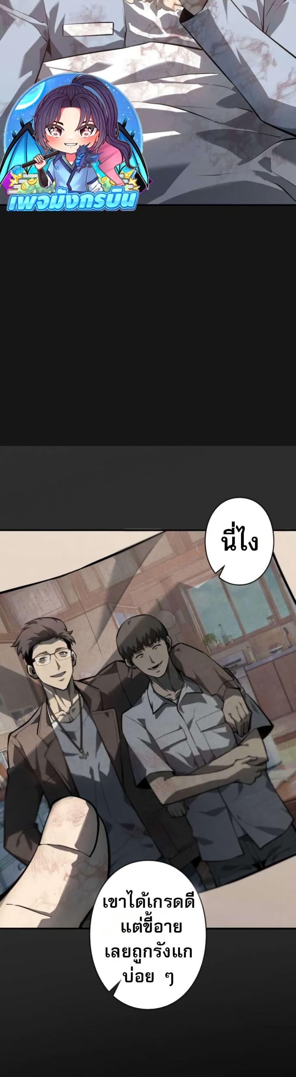 Manga-lc-com อ่านมังงะ อ่านการ์ตูน ออนไลน์ ฟรี The Mad Dog ตอนที่ 1 2 3 4 5 6 7 8 9 10 11 12 13 14 ฟรี ไม่มีโฆษณา Manga-lc - อ่าน มังงะ อ่าน การ์ตูน ออนไลน์ อ่านมังงะ ฟรี