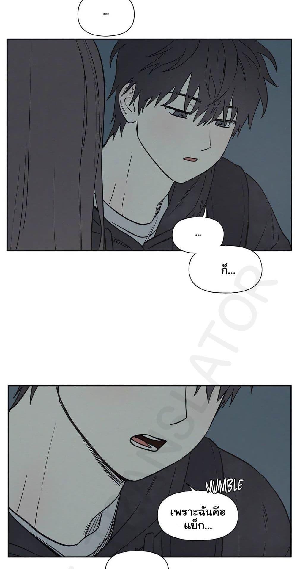 Doujin-Lc- อ่าน โดจิน มังฮวา เกาหลี ญี่ปุ่น จีน แปลไทย 3xLover ตอนที่ 1 2 3 4 5 6 7 8 9 10 11 12 13 14 ฟรี ไม่มีโฆษณา อ่าน โดจิน Manhwa เกาหลี ญี่ปุ่น จีน เรามีครบ คัดมาให้เน้นๆ โดจิน 18+ รับประกันความฟินโดย  Doujin Lc