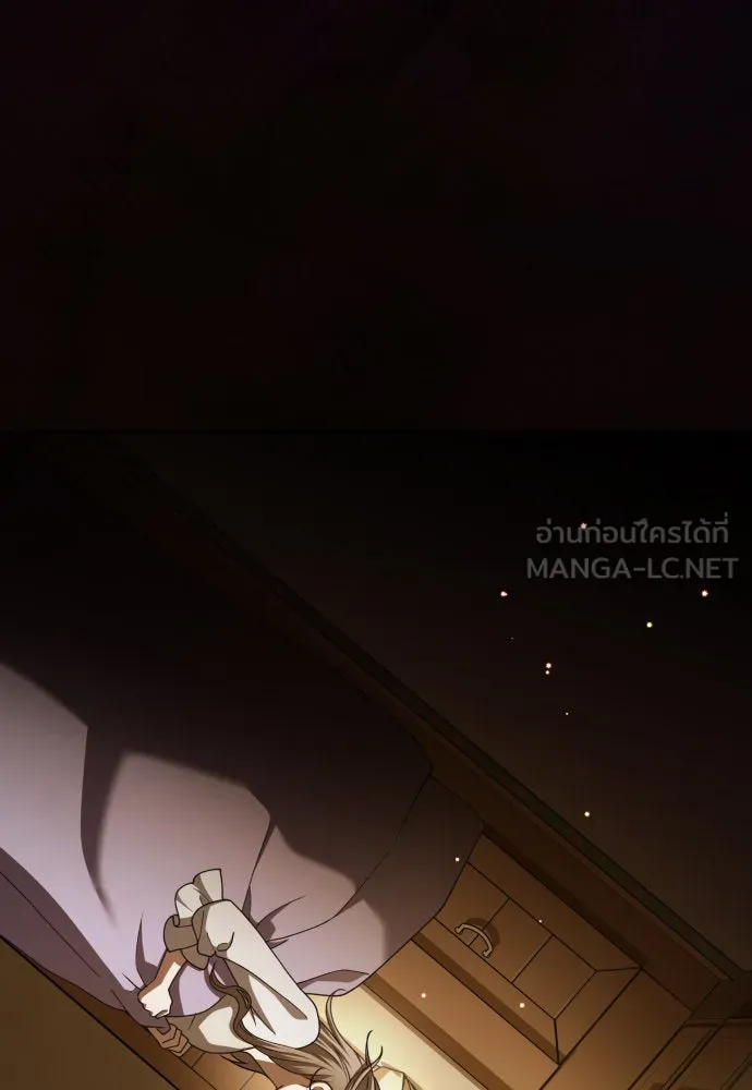 ชิงชีวิตพลิกลิขิตชะตา ตอนที่ 207. ดวงตะวันของข้า(3) รูปที่ 21