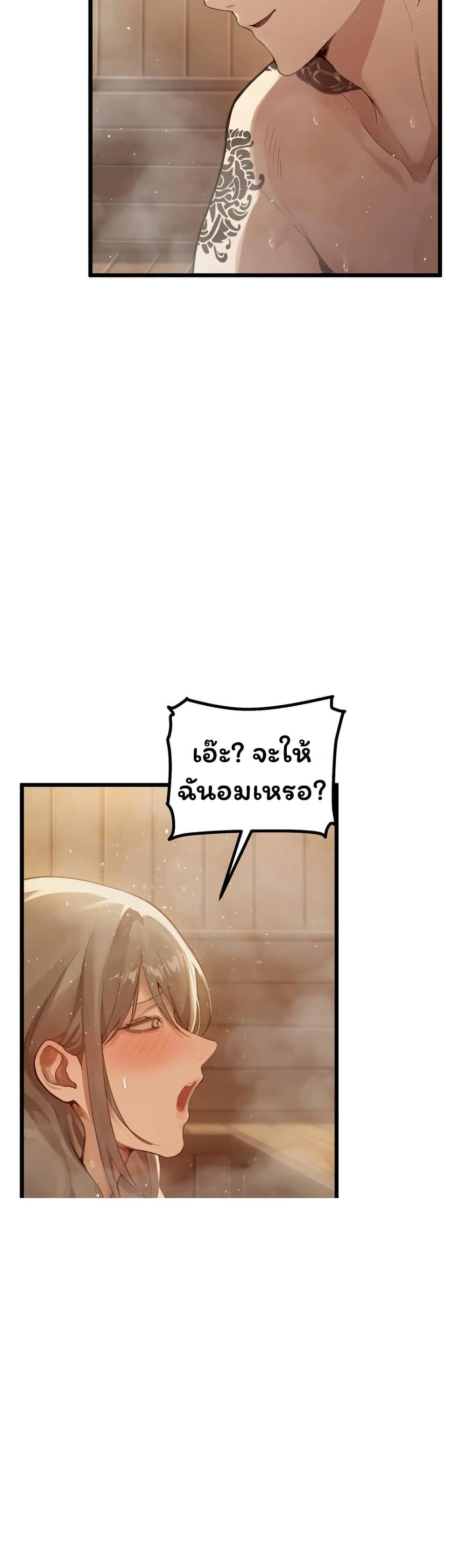 Doujin-Lc- อ่าน โดจิน มังฮวา เกาหลี ญี่ปุ่น จีน แปลไทย Married Women’s ตอนที่ 1 2 3 4 5 6 7 8 9 10 11 12 13 14 ฟรี ไม่มีโฆษณา อ่าน โดจิน Manhwa เกาหลี ญี่ปุ่น จีน เรามีครบ คัดมาให้เน้นๆ โดจิน 18+ รับประกันความฟินโดย  Doujin Lc