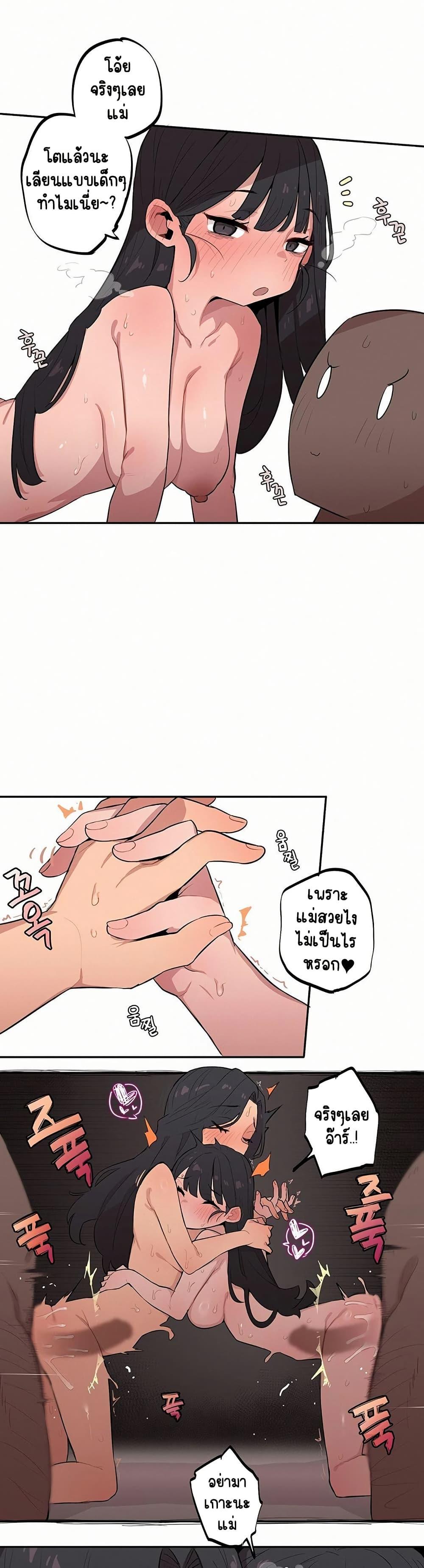Doujin-Lc- อ่าน โดจิน มังฮวา เกาหลี ญี่ปุ่น จีน แปลไทย Noona and her BIG ตอนที่ 1 2 3 4 5 6 7 8 9 10 11 12 13 14 ฟรี ไม่มีโฆษณา อ่าน โดจิน Manhwa เกาหลี ญี่ปุ่น จีน เรามีครบ คัดมาให้เน้นๆ โดจิน 18+ รับประกันความฟินโดย  Doujin Lc