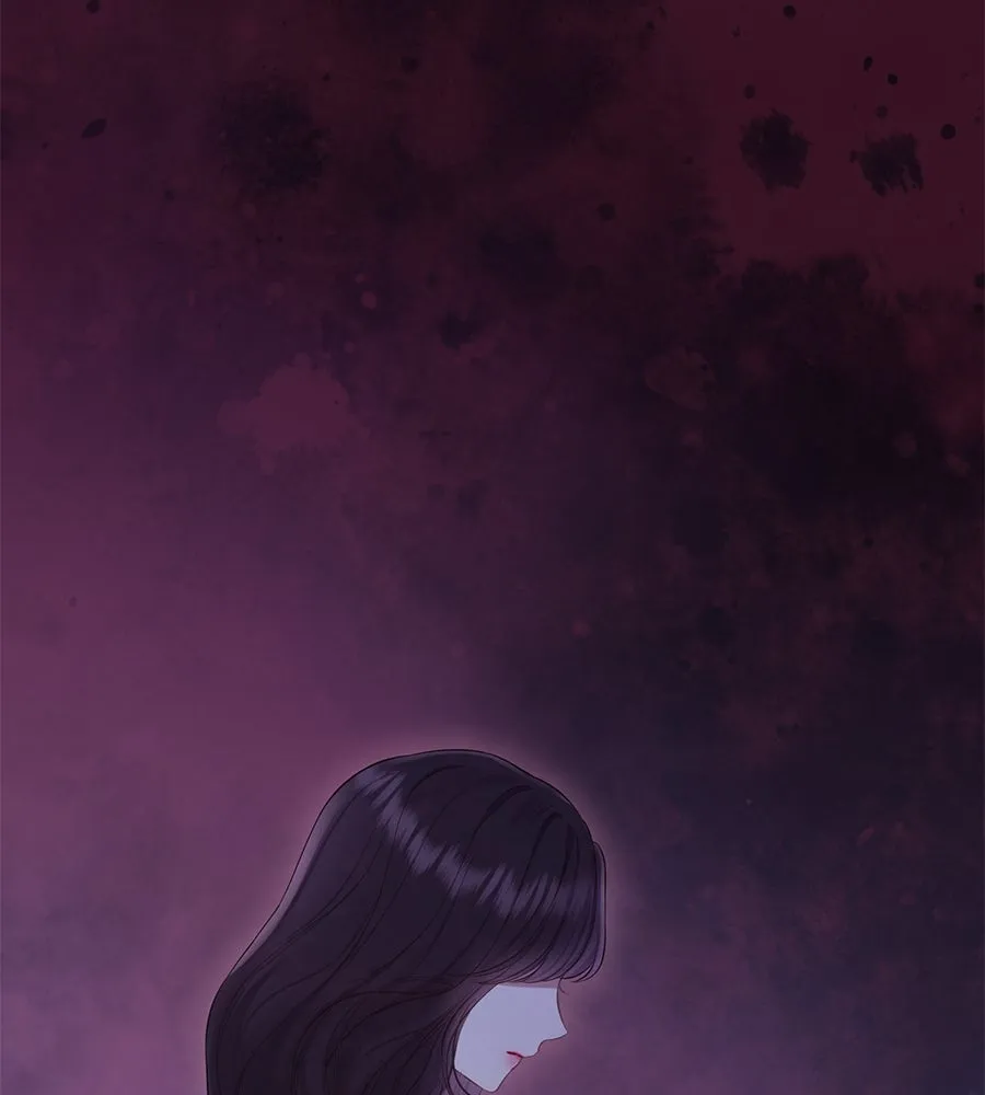 บาสเตียน ตอนที่ 57 รูปที่ 106