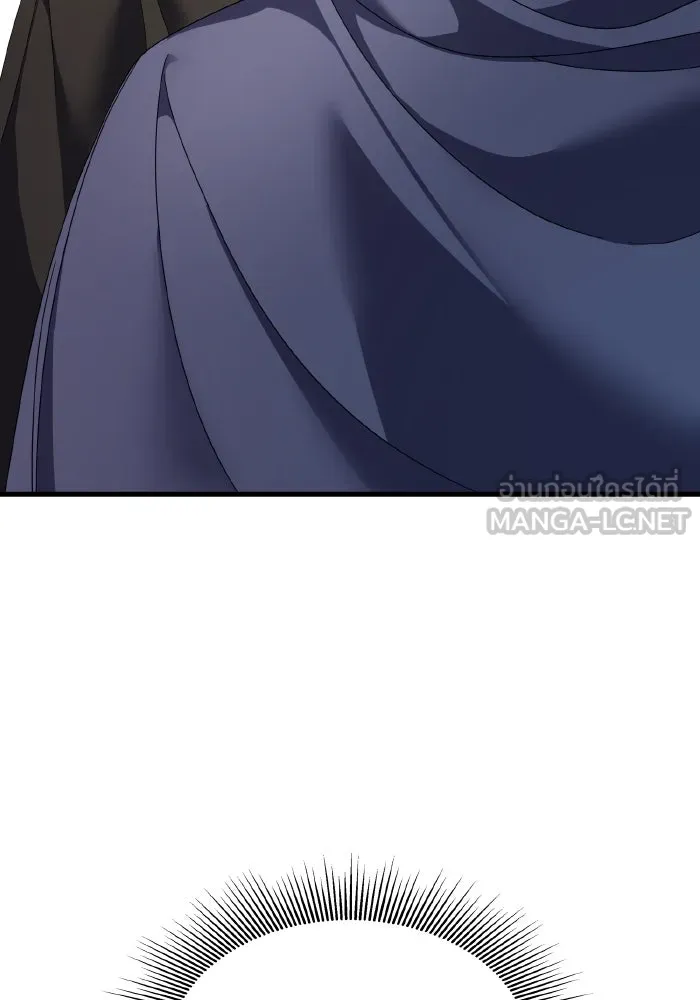 ทำแบบนี้ไม่ได้เพคะ องค์ชาย ตอนที่ 9 รูปที่ 24