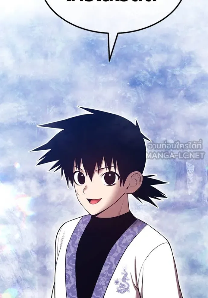 +99 ท่อนไม้ ตอนที่ 166 รูปที่ 28