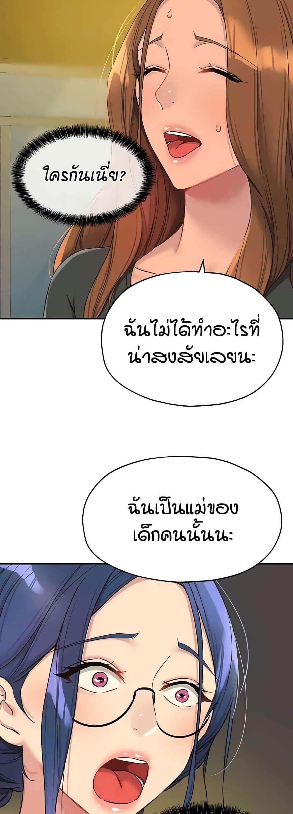 Doujin-Lc- อ่าน โดจิน มังฮวา เกาหลี ญี่ปุ่น จีน แปลไทย Glory Hole ตอนที่ 1 2 3 4 5 6 7 8 9 10 11 12 13 14 ฟรี ไม่มีโฆษณา อ่าน โดจิน Manhwa เกาหลี ญี่ปุ่น จีน เรามีครบ คัดมาให้เน้นๆ โดจิน 18+ รับประกันความฟินโดย  Doujin Lc