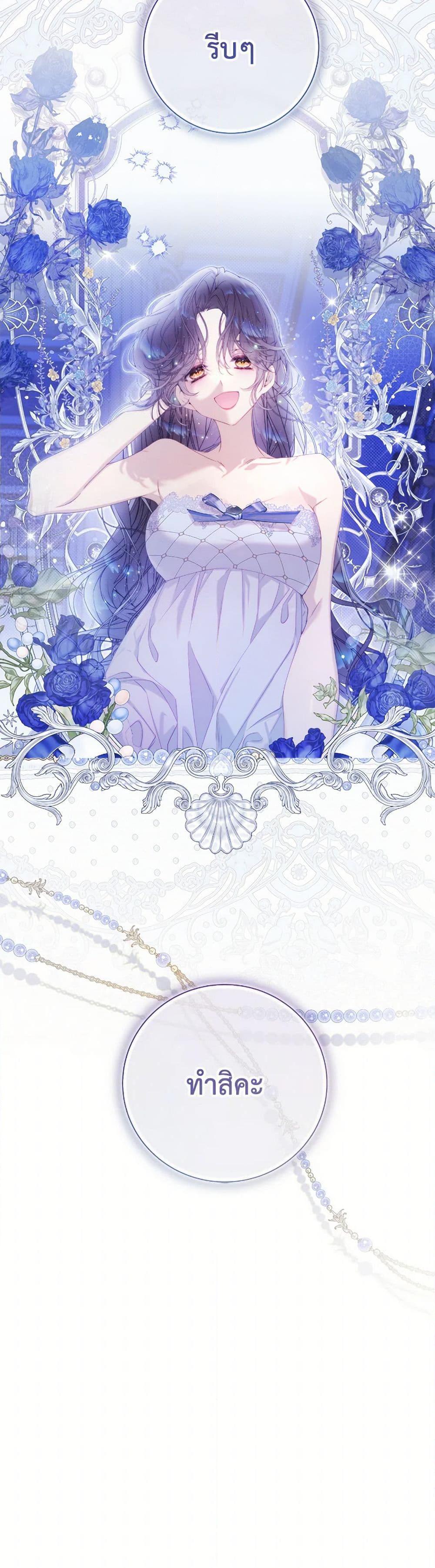 Manga-lc-com อ่านมังงะ อ่านการ์ตูน ออนไลน์ ฟรี Beatrice ตอนที่ 1 2 3 4 5 6 7 8 9 10 11 12 13 14 ฟรี ไม่มีโฆษณา Manga-lc - อ่าน มังงะ อ่าน การ์ตูน ออนไลน์ อ่านมังงะ ฟรี