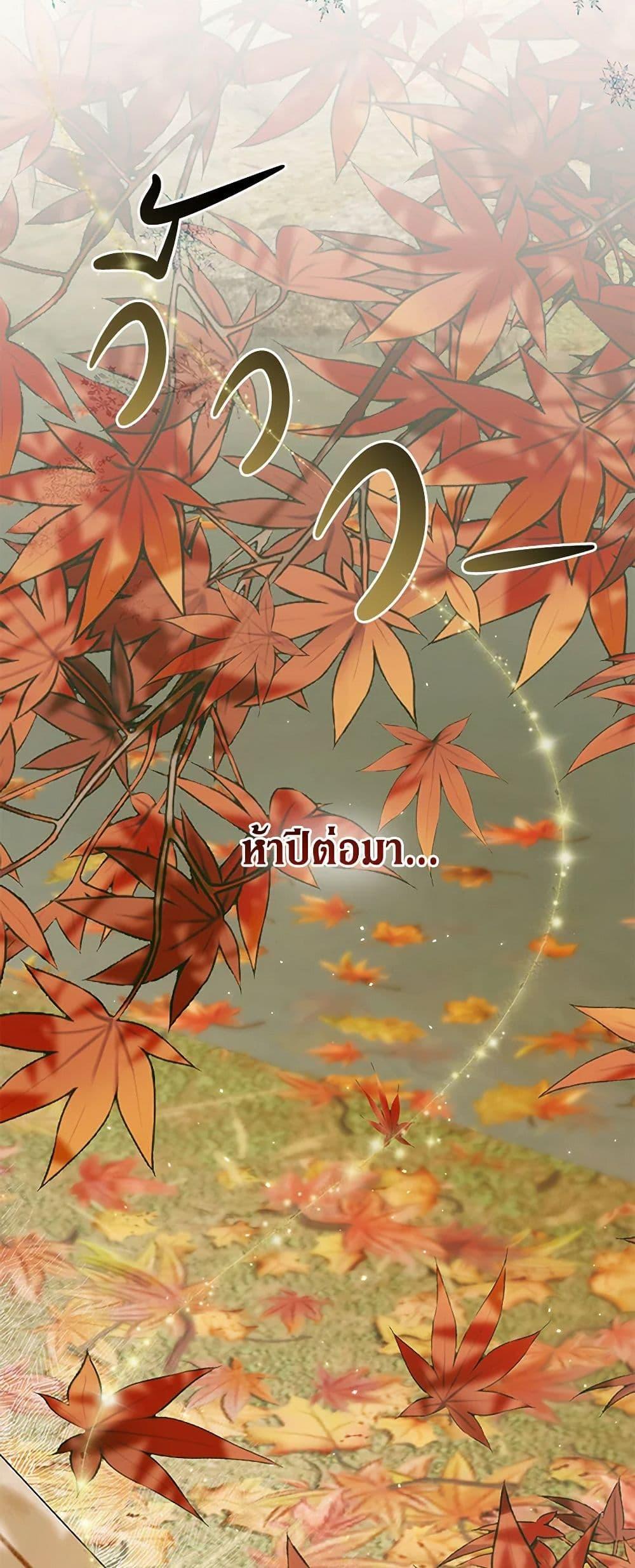 Manga-lc-com อ่านมังงะ อ่านการ์ตูน ออนไลน์ ฟรี Becoming The Villain’s Family ตอนที่ 1 2 3 4 5 6 7 8 9 10 11 12 13 14 ฟรี ไม่มีโฆษณา Manga-lc - อ่าน มังงะ อ่าน การ์ตูน ออนไลน์ อ่านมังงะ ฟรี