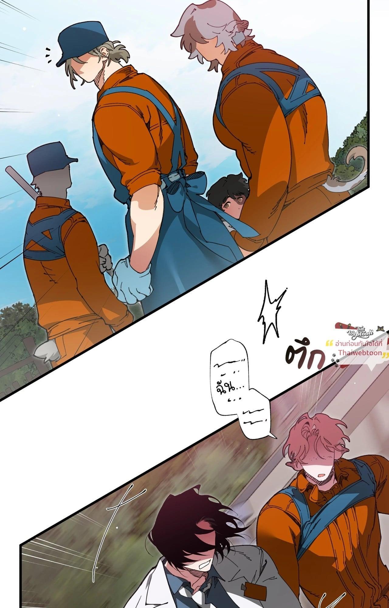 Doujin-Lc- อ่าน โดจิน มังฮวา เกาหลี ญี่ปุ่น จีน แปลไทย Mr.A's Farm ตอนที่ 1 2 3 4 5 6 7 8 9 10 11 12 13 14 ฟรี ไม่มีโฆษณา อ่าน โดจิน Manhwa เกาหลี ญี่ปุ่น จีน เรามีครบ คัดมาให้เน้นๆ โดจิน 18+ รับประกันความฟินโดย  Doujin Lc