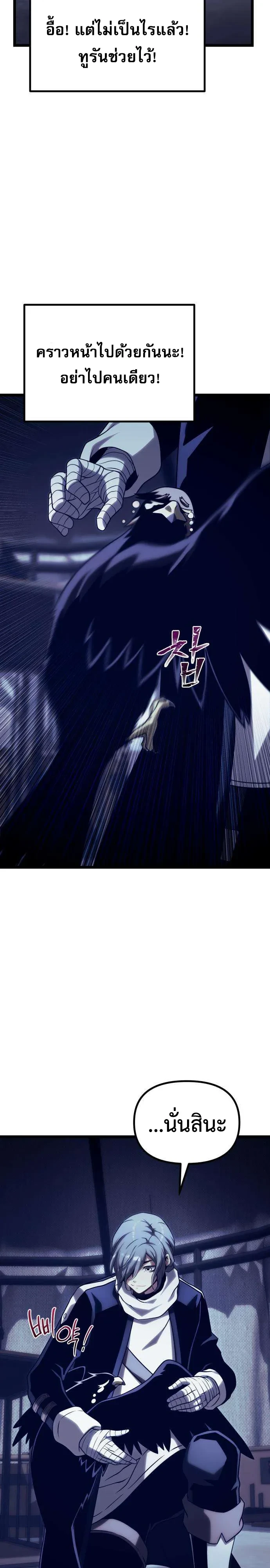 Manga-lc-com อ่านมังงะ อ่านการ์ตูน ออนไลน์ ฟรี The Shepherd Wizard จอมเวทคนเลี้ยงแกะ ตอนที่ 1 2 3 4 5 6 7 8 9 10 11 12 13 14 ฟรี ไม่มีโฆษณา Manga-lc - อ่าน มังงะ อ่าน การ์ตูน ออนไลน์ อ่านมังงะ ฟรี