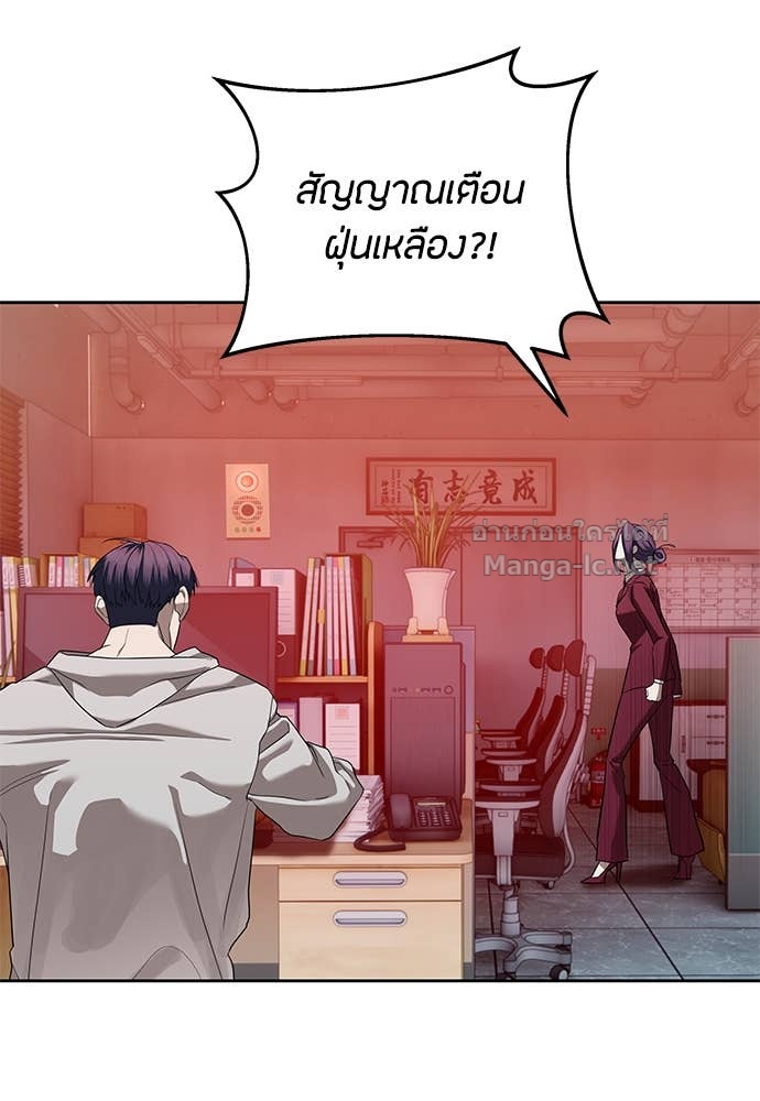 Doujin-Lc- อ่าน โดจิน มังฮวา เกาหลี ญี่ปุ่น จีน แปลไทย ข้าราชการพิเศษ ตอนที่ 1 2 3 4 5 6 7 8 9 10 11 12 13 14 ฟรี ไม่มีโฆษณา อ่าน โดจิน Manhwa เกาหลี ญี่ปุ่น จีน เรามีครบ คัดมาให้เน้นๆ โดจิน 18+ รับประกันความฟินโดย Doujin Lc